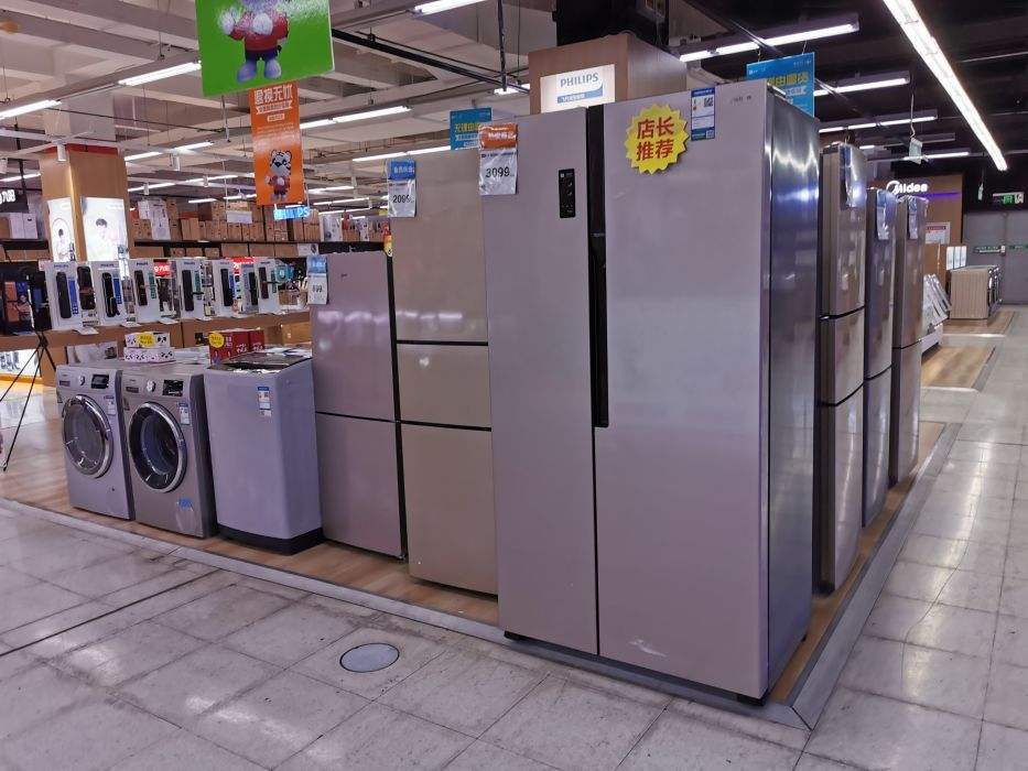 最高(gāo)等級！格力電器蟬聯“用戶滿意标杆企業”！